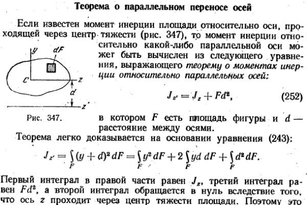 Кракен даркнет в тор