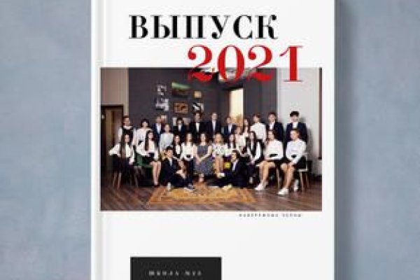 Кракен ссылка 25