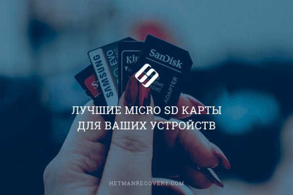 Доступ к kraken через vpn