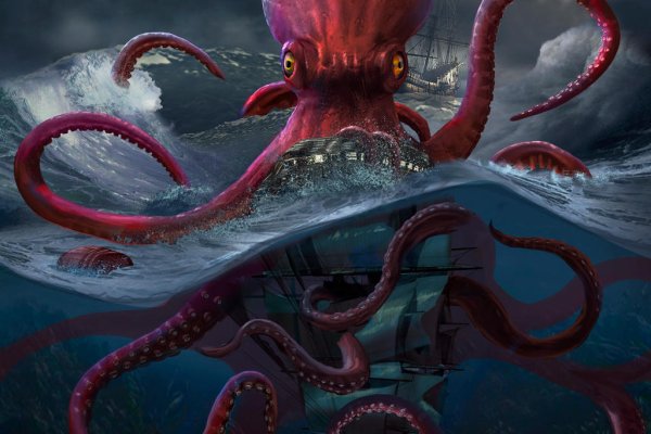 Kraken актуальный сайт