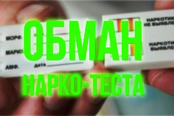 Кракен ссылка 25