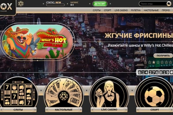 Ссылка на кракена для тора