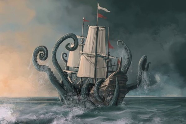 Kraken ссылка актуальная