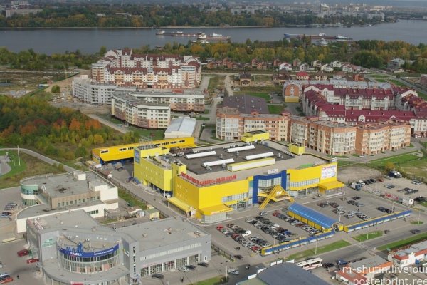 Кракен даркнет