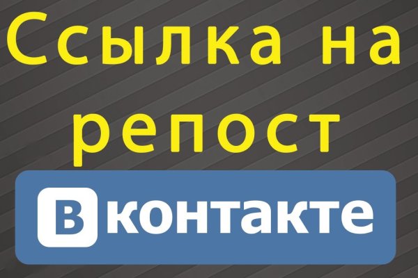 Новый адрес кракен