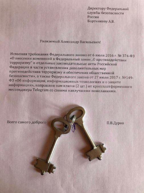 Кракен бошки